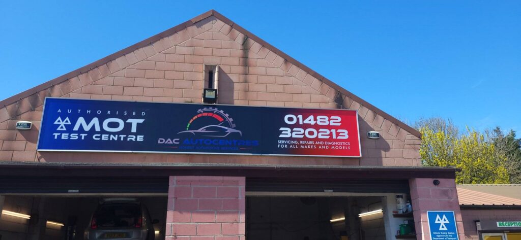 About us 6 DAC signage